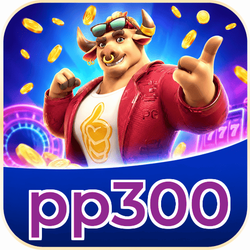 pp300 VIP Program Logo